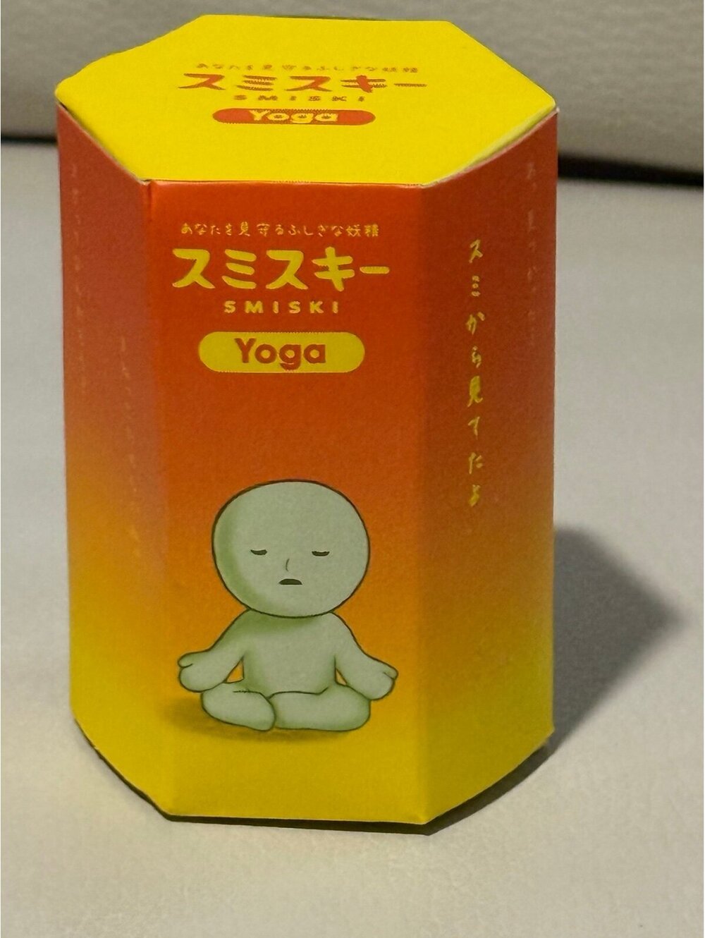 Japan Smiski Yoga Series Blind Box Glow In the Dark - Shoulder Stand - Authentic